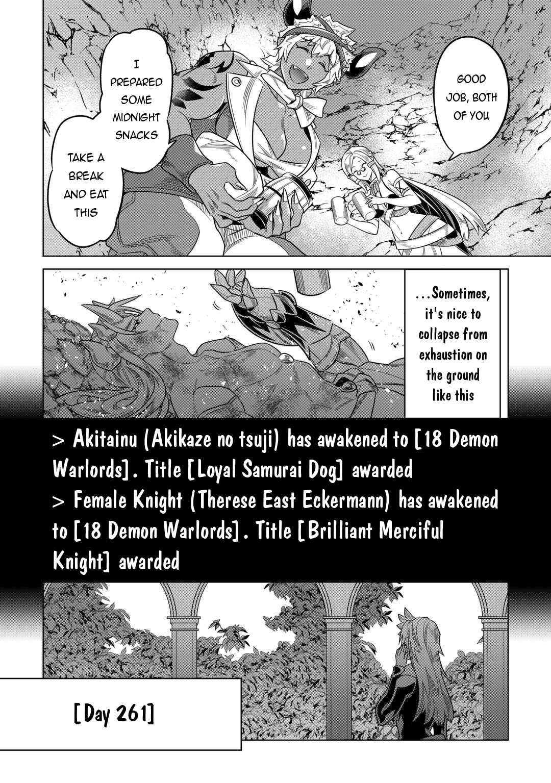 Re:Monster Chapter 103 11